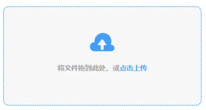 j9下载使用讲解 - 添加文件